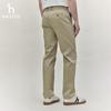 HAZZYS Men's Autumn Cotton-Blend Commuter Straight-Leg Trousers
