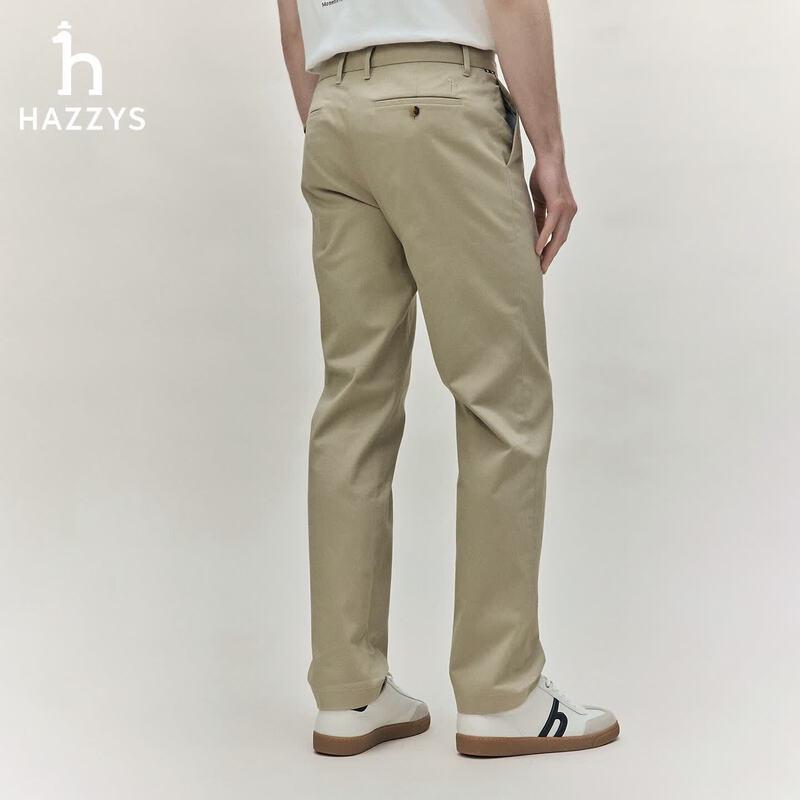 HAZZYS Men's Autumn Cotton-Blend Commuter Straight-Leg Trousers