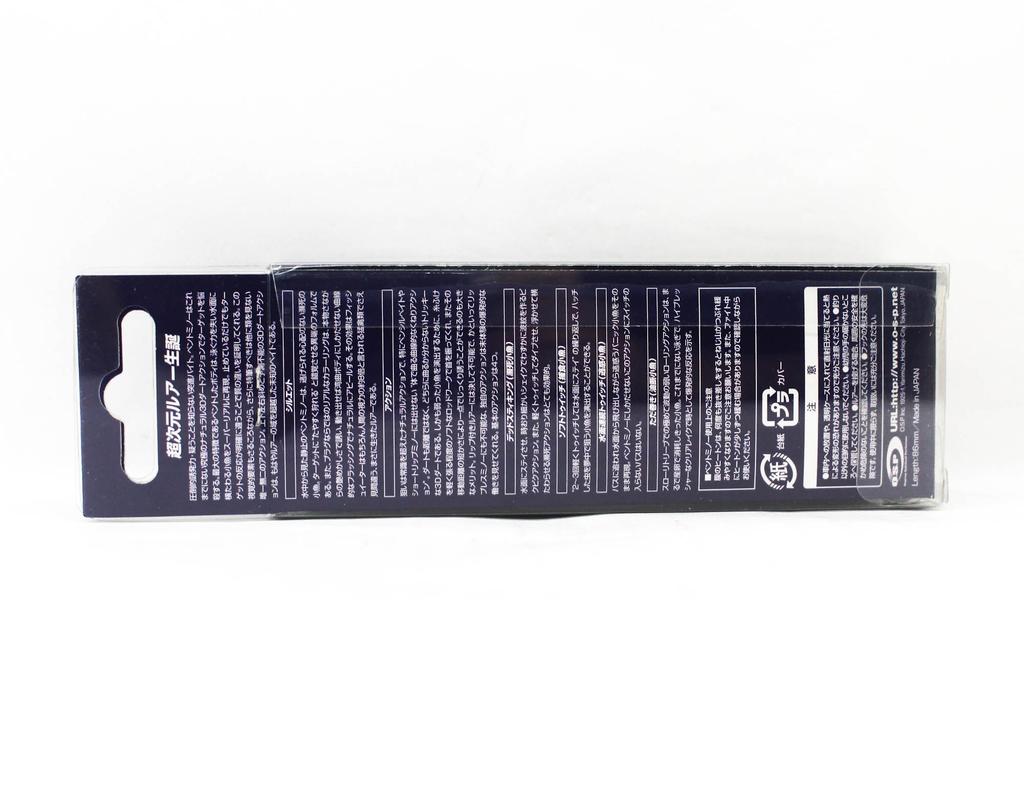 Sale OSP Bent Minnow 86F Floating Minnow Lure PH-87 (6259)