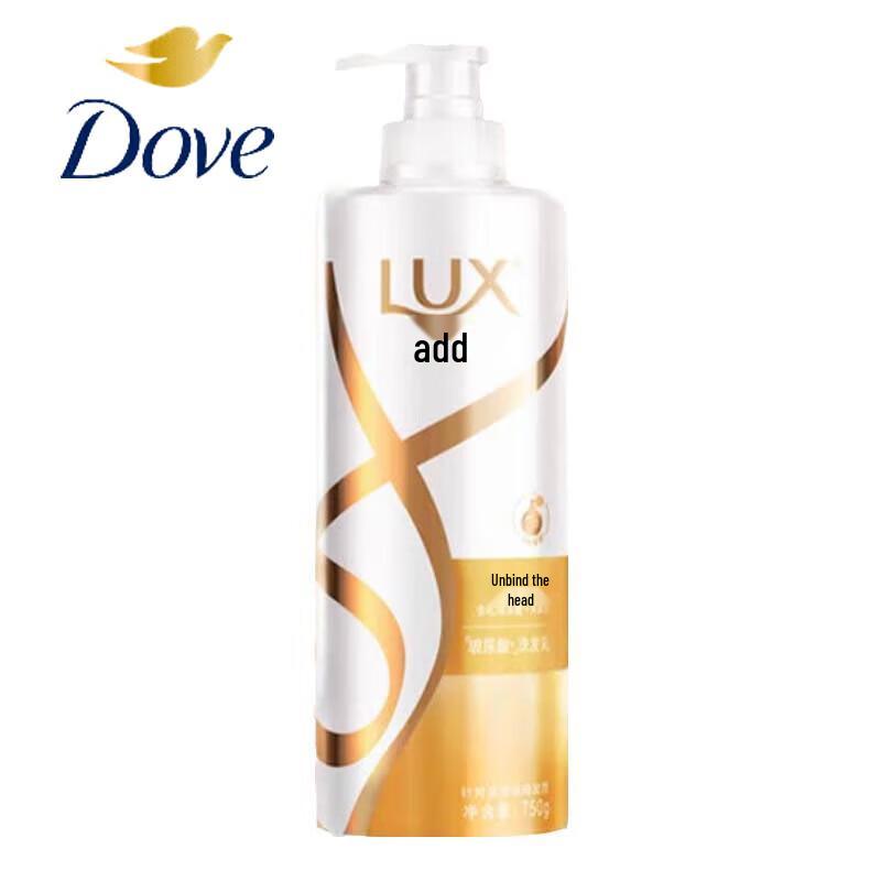 LUX Revitalizing & Smooth Nourishing Shampoo 750G
