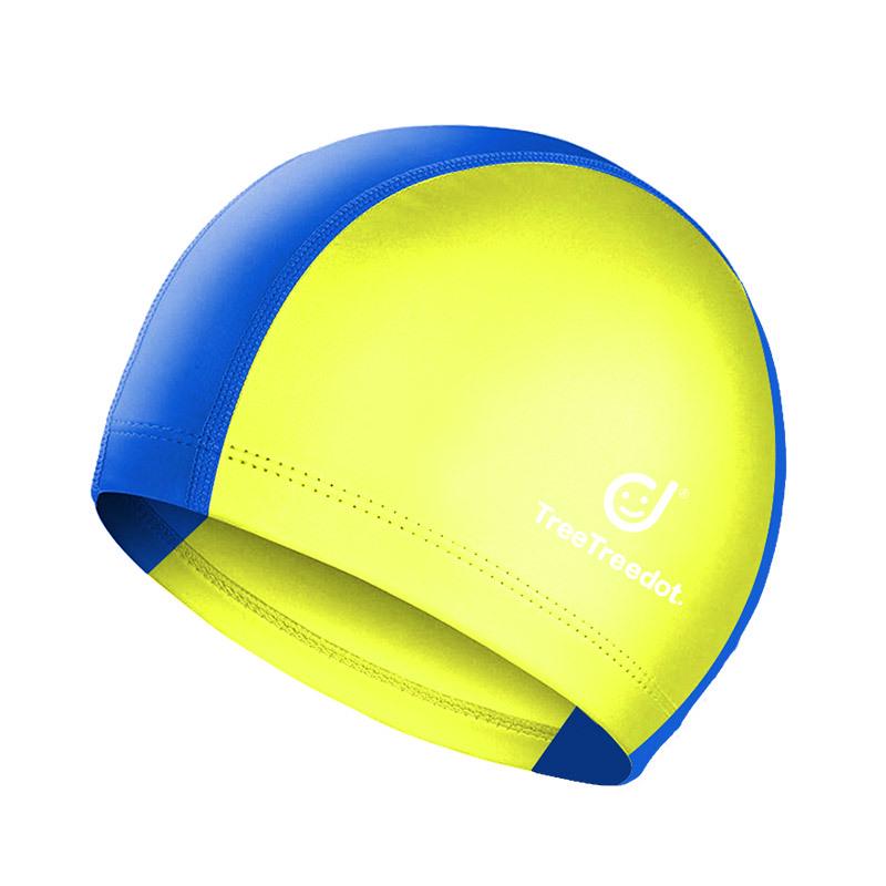 Trendy Japanese-Korean Style Swim Cap for Older Kids - Deepened, Sun-Protective, for Boys & Girls