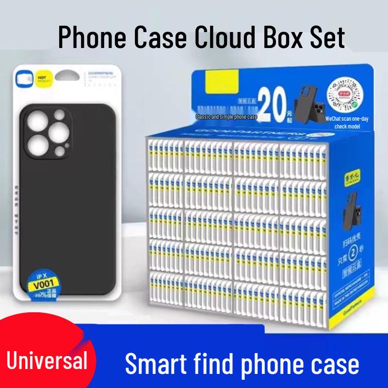 

Черный чехол для смартфона с пленкой для сканирования кода (Модель после 401) Закаленный набор V407