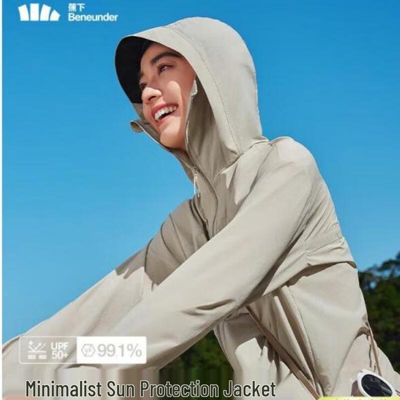 Beneunder Women s Lightweight Sun Protection Jacket TS402