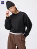 Uniqlo Gu Puff Sweatshirt
