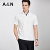Antonio Men's Ice Silk Short Sleeve Polo Shirt