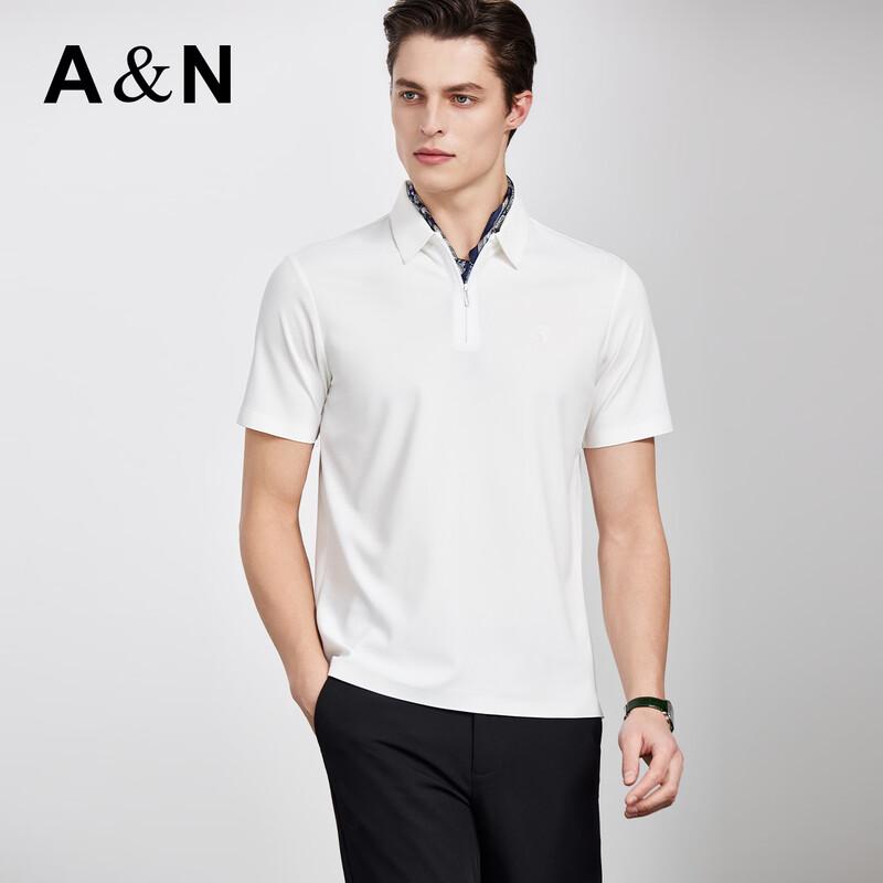 Antonio Men's Ice Silk Short Sleeve Polo Shirt