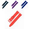 Langlebiges Silikon-Uhrenarmband Ersatz Für Swatch 16mm 17mm 19mm 20mm