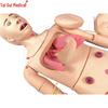 Medical Full-Function Trauma Care Mannequin