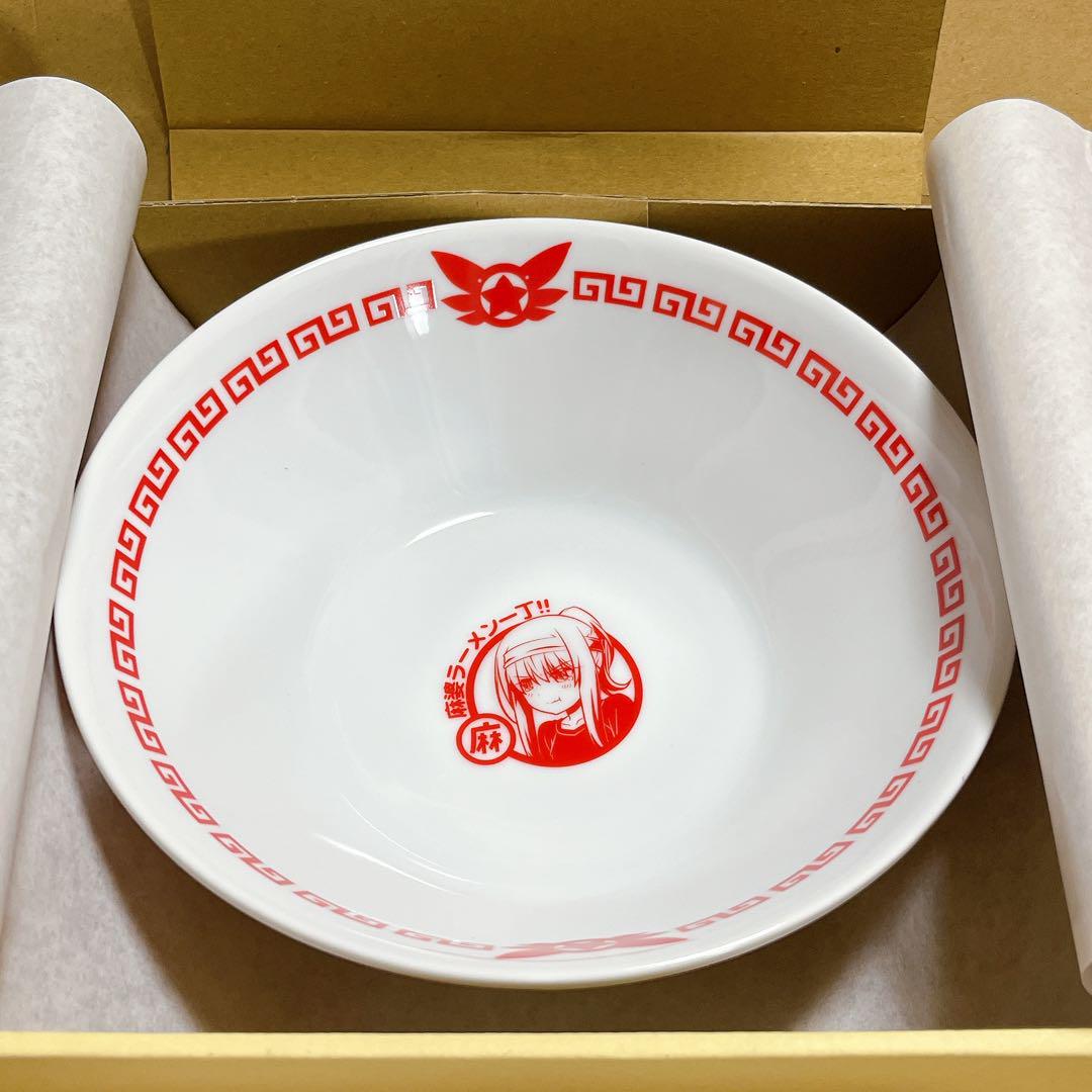 

[USED] Prisma Illya web lottery mapo ramen bowl