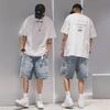 Herren Trendige Denim Hip-Hop Lockere Lässige Mittellange Shorts