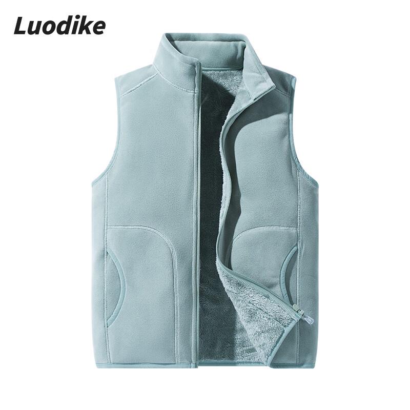 Luodike Women's Fleece Vest