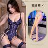 Sex Underwear Summer Lace One-piece Hollow Strap with Steel Ring Sling Shapewear Free