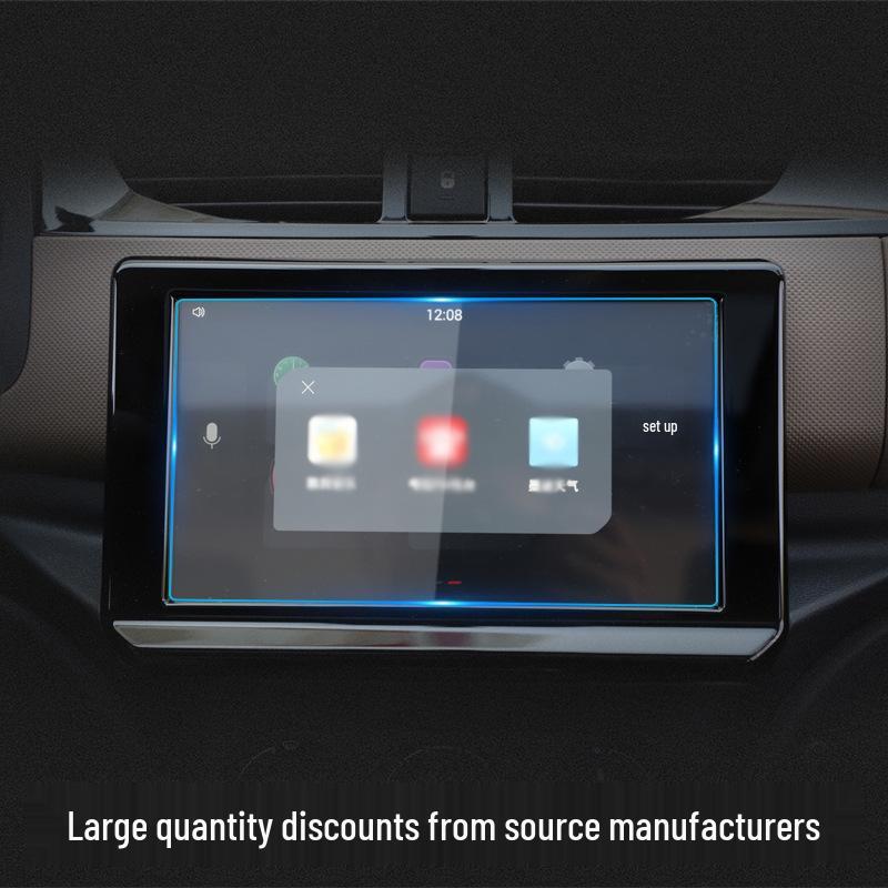 Citroen C5X Navigation Tempered Film: Center Console Protective Screen for C4I