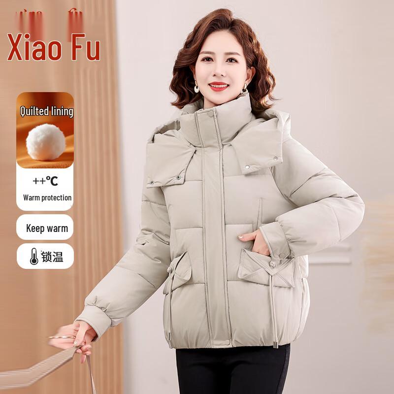 

Women s Loose Hooded Padded Winter Jacket 3XL