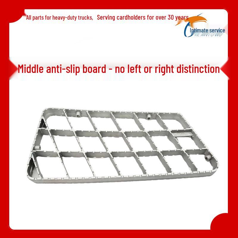 

Shacman Delong F3000 Dump Truck Anti-Slip Foot Pedal Standard