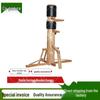 XieTu Mobile Wing Chun Wooden Dummy with Tripod Stand