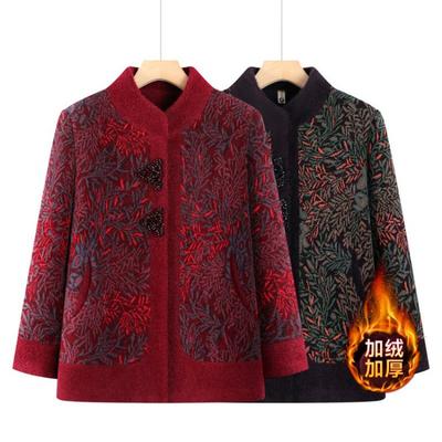 Women's Autumn and Winter Clothes Women's Coats with Velvet Festive Coats Winter Clothes Old Lady Cotton-padded Clothes New