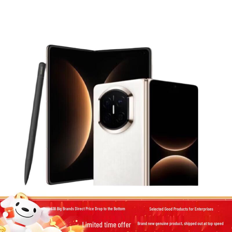 HUAWEI Mate X7 Foldable Smartphone (CN version)