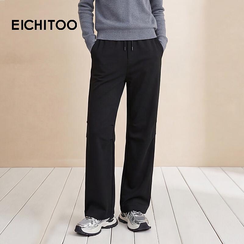 EICHITOO Women s Loose Fit Parachute Casual Pants L