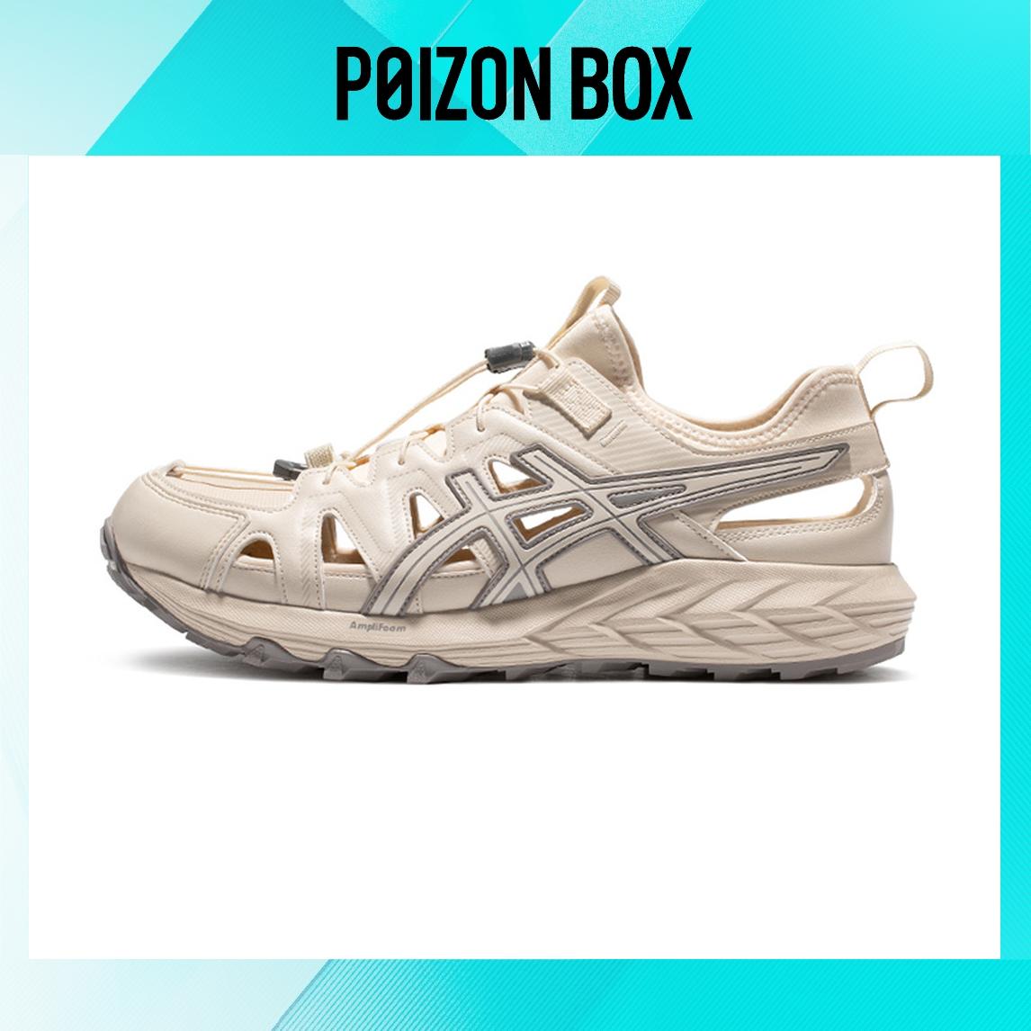 

кроссовки Asics Gel-Sonoma CN Lifestyle Shoes Unisex 1203A408-022