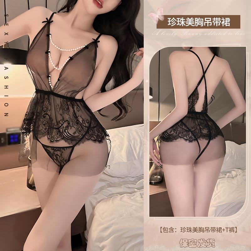 Sexy Lingerie Sexy Pure Desire Nightgown Flirting Free Suspender Passion Mesh Revealing Milk Dress Sexual Hint Fast Attack Skirt