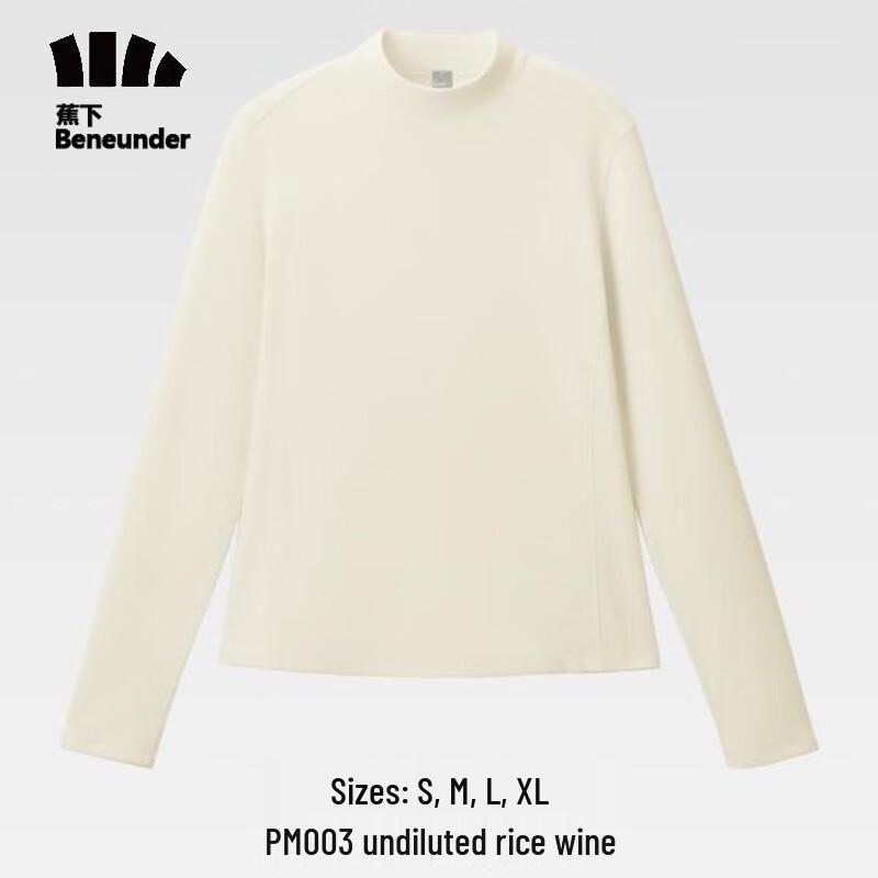 

Banax Thermal Mock Neck Slim-Fit Top