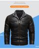 Men's Retro Faux Leather Jacket with Multi-Pockets, Fleece-lined PU, Business Casual Outerwear