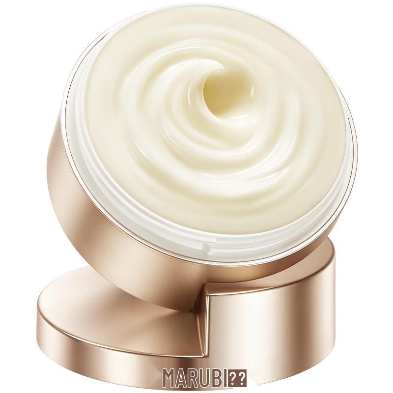 Marubi Recombinant Collagen Anti-Wrinkle Repair Face Cream