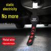 Anti-static Mop Cloth for Geely Xingrui, Xingyue, Emgrand L, Hip Boyue Cars