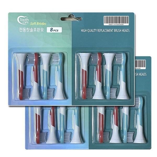 

Электрическая зубная щетка для ухода за зубами Philips, совместимая с зубным футляром MINI 16P, 1 комплект