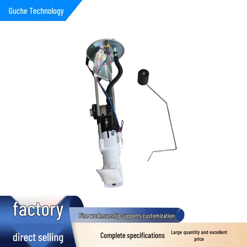 Fuel Pump for Polaris Ranger 500/700 (2006-2013 Models)