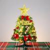 Exquisite Christmas Tree Ornaments Set: 45/60/90cm Mini Trees with Dense Lights for Desktop Display