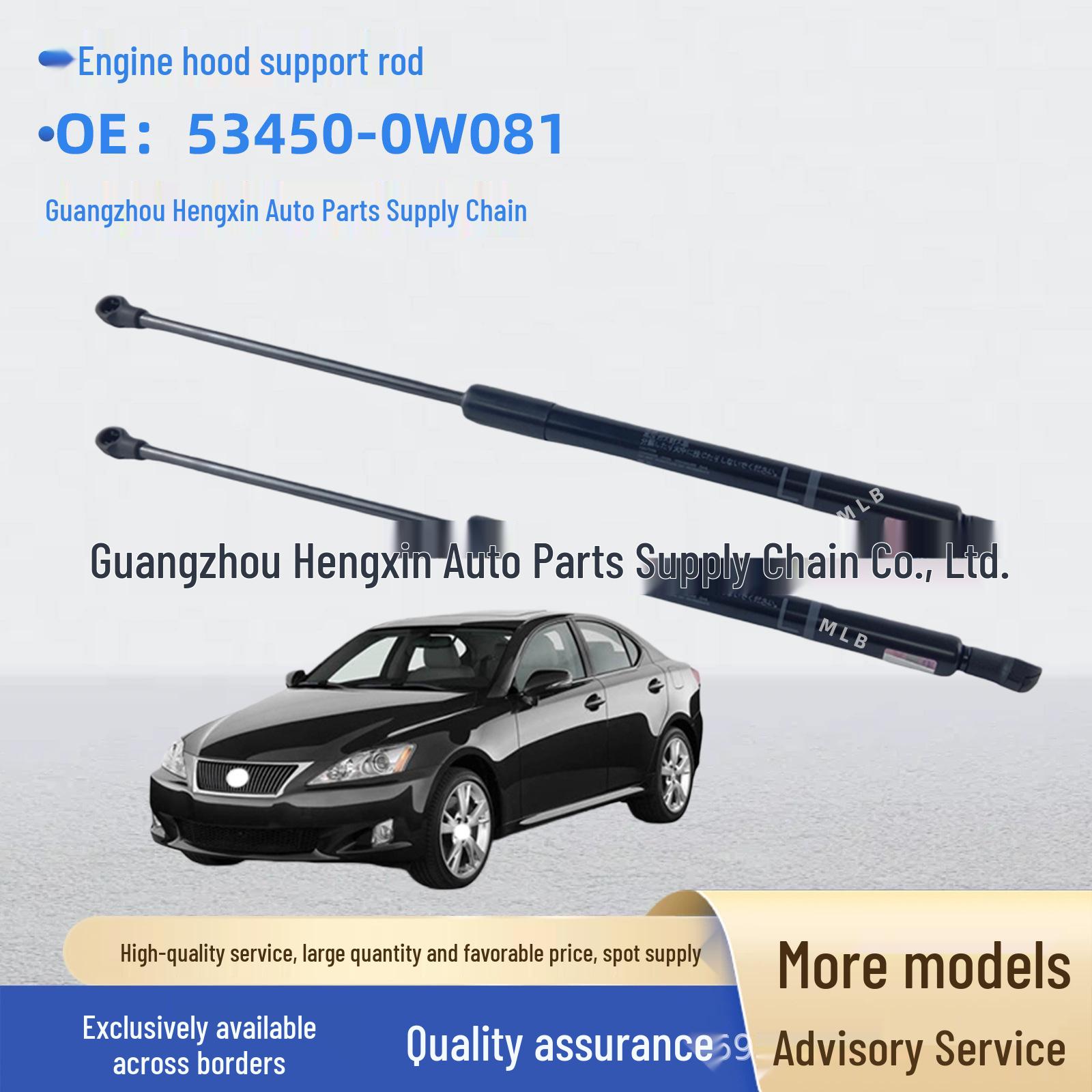 Lexus IS300 GSE22 Engine Hood Support, Part 53450-0W081 MLB