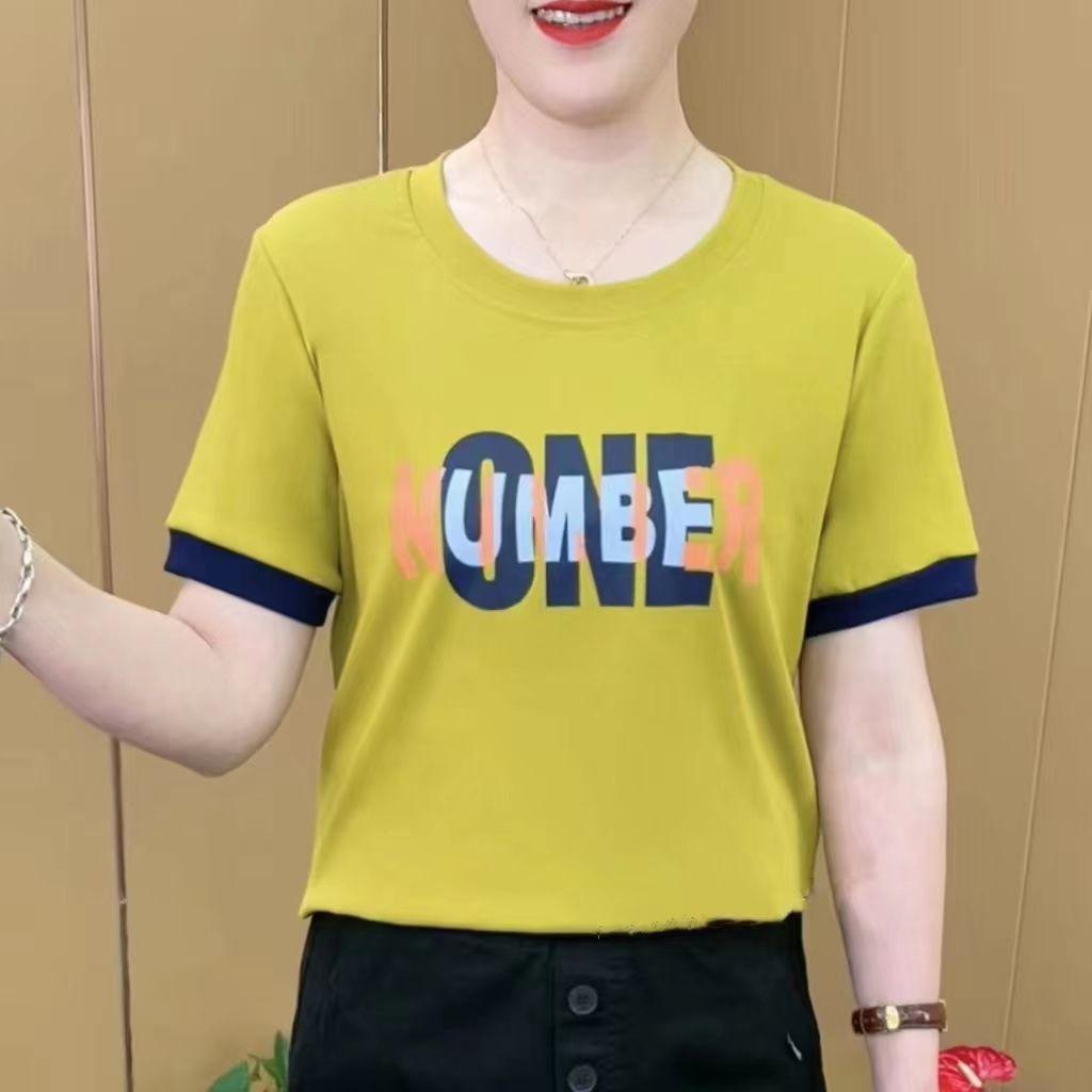 

2025 summer new fashion short-sleeved crew neck print contrasting colors versatile and thin meat cover age-reducing short-sleeved T-shirt 6XL жовтий