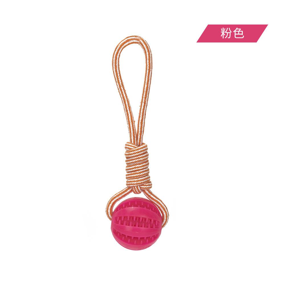 Rope Dog Toy, Food Ball, Pet Supplies, Teeth Grinding and Cleaning, Bite Resistant, Interactive Toy