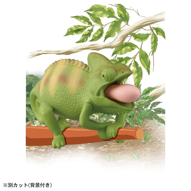 TAKARA TOMY Ania AS-28 Chameleon (Veiled Chameleon) Animal Dinosaur Toy for ages 3 and up