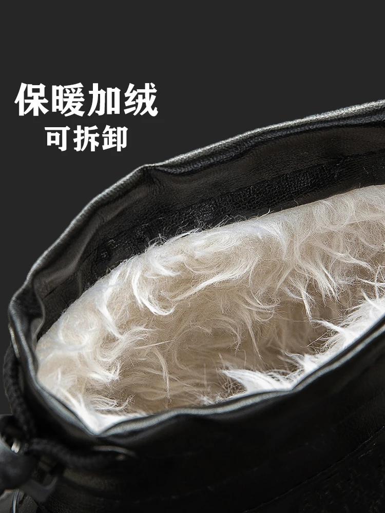Autumn And Winter Non-slip Rain Boots For Men Warm Rain Boots, Velvet Waterproof Shoes, Kitchen Plastic Work Shoes Fishing Shoes