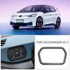 For VW ID3 for Volkswagen ID.3 ID 3 2026-2026 LHD Head Light Lamp Switch Panel Frame Cover Decoration Sticker Inner Accessories