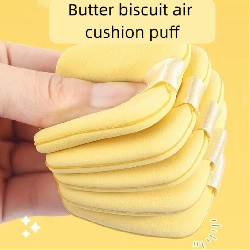 Butter Biscuit Air Cushion Puff Super Soft Becomes Bigger When Encountering Water Liquid Foundation Makeup Tool Is Double-Sided