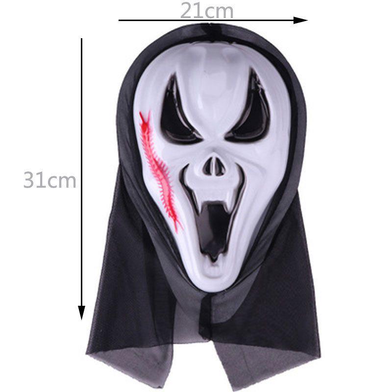 Pullover Ghost Skull Halloween Prank Mask - Shock & Scream Masquerade Face