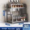 Kitchen Countertop Storage Organizer Rack