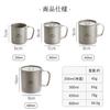 Naturehike Titanium Tea Cup Coffee Cup 200ml300ml 600ml with Handle for Camping Home Use Ultra Light Sturdy Open Fire Single Mug Cooker Kocher with