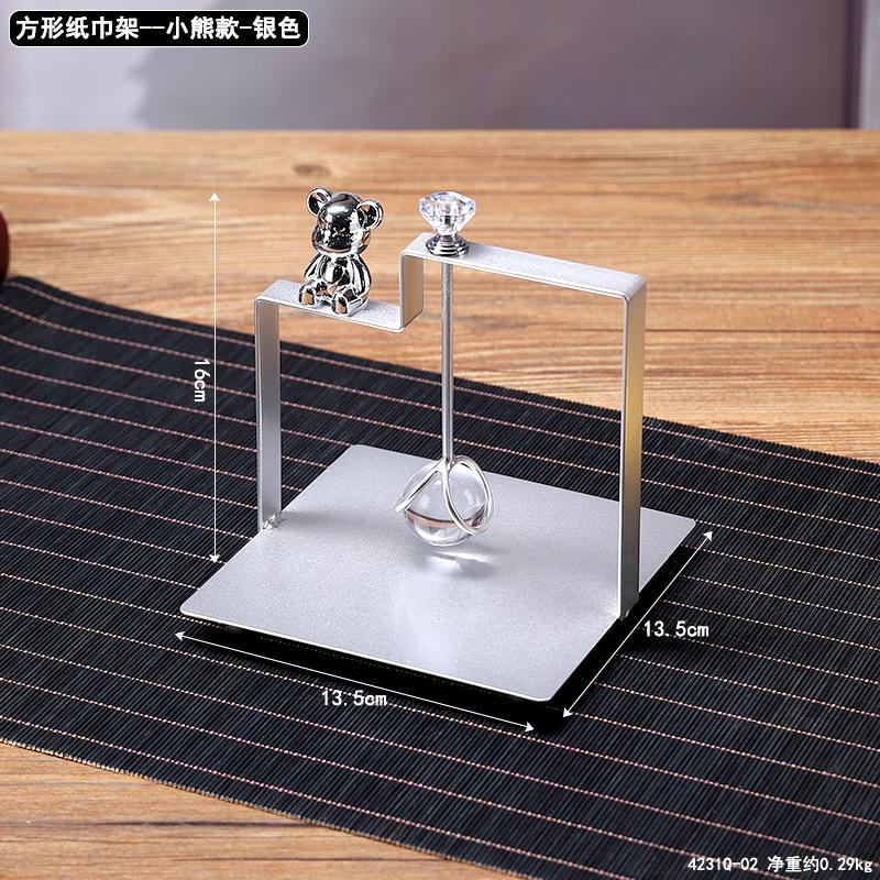 

Metal Crystal Ball Square Tissue Box, Hotel Restaurant Decoration Napkin Holder, Wet Wipe Dispenser, Scandinavian Style