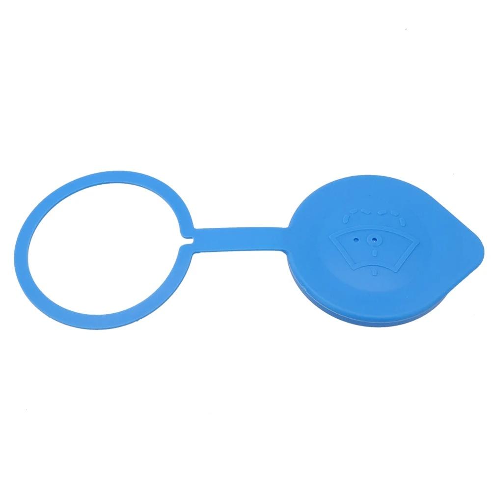 Windshield Washer Fluid Reservoir Cap 76802-SZA-A01 For Honda Pilot 2009-2015