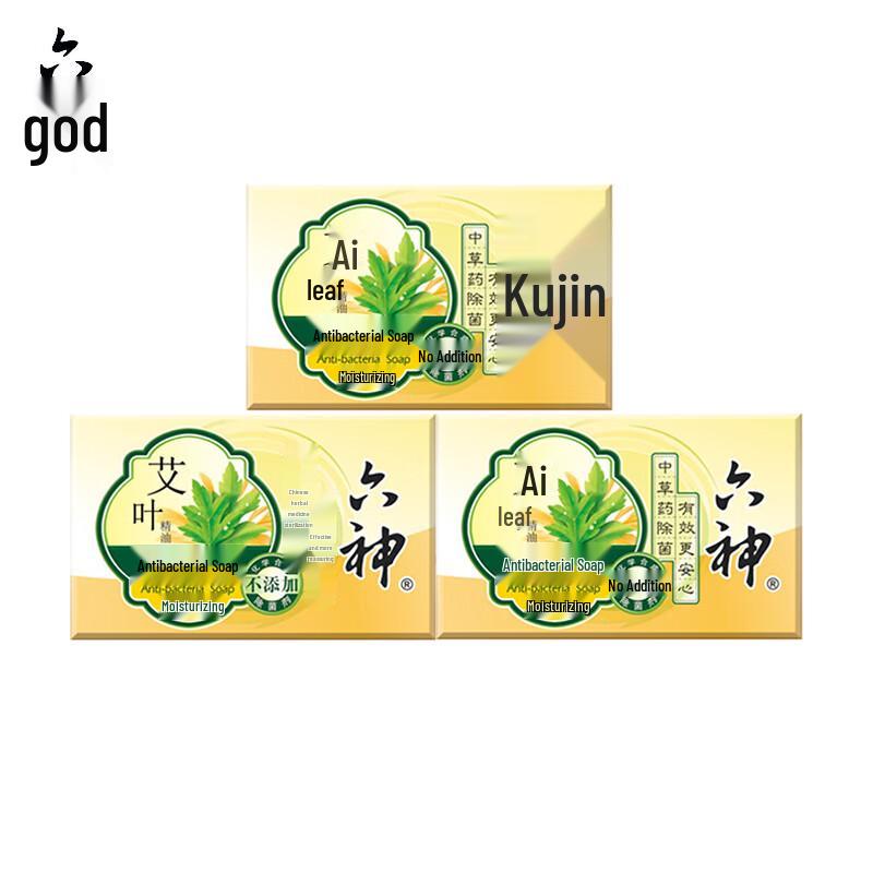 

Liùshén Mugwort Moisturizing Soap