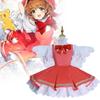 High-quality Polyester Sakura Cosplay For Anime And Game Enthusiasts