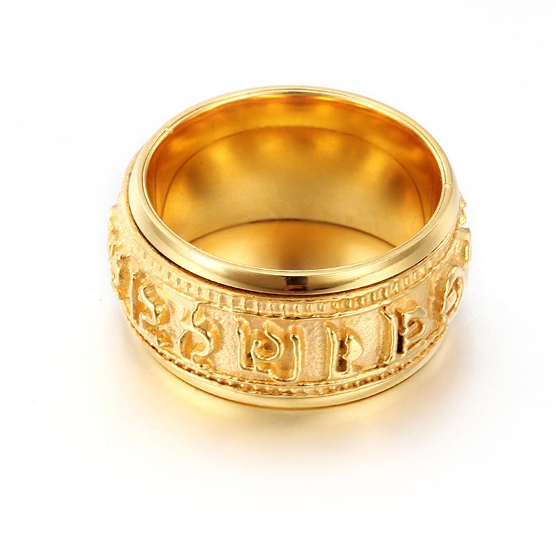 

Stainless Steel Transfer Ring for Men Punk Rotatable Finger Rings Male Charm Gift Vintage Gold Color Party Jewelry 13
