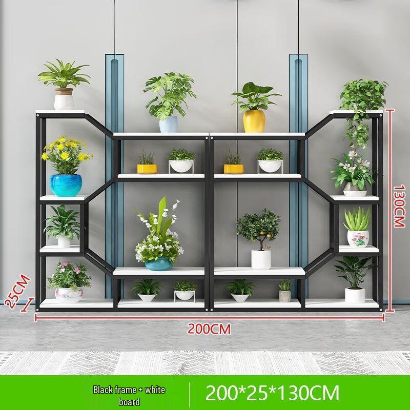 Floor-Standing Plant & Storage Shelf