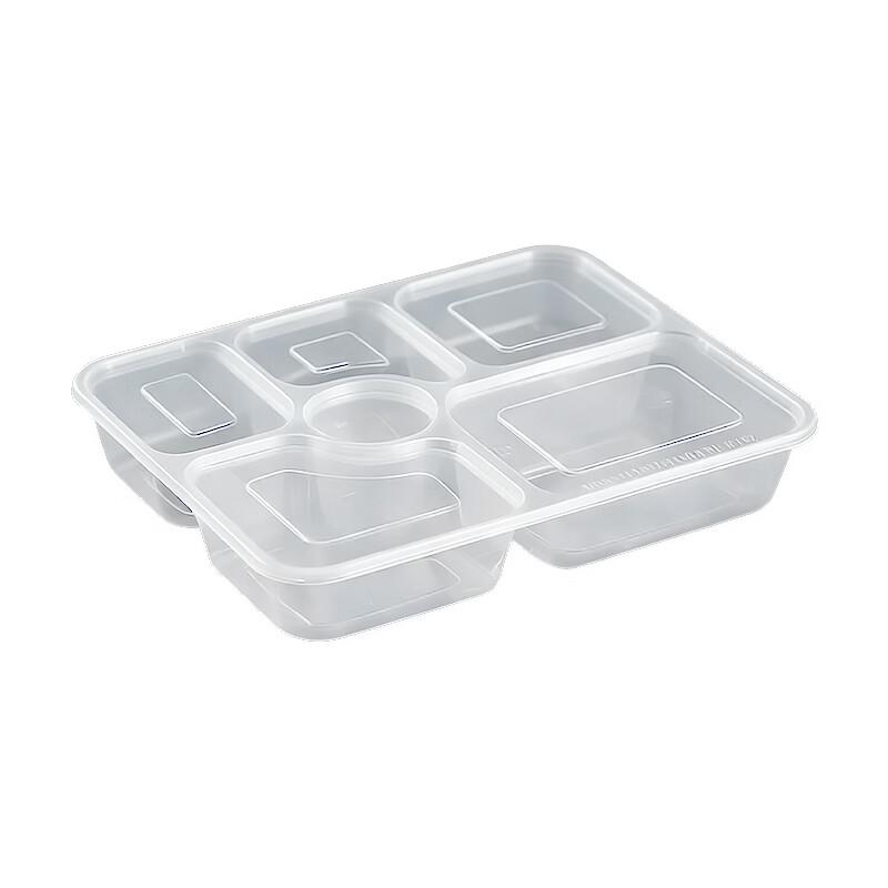 Disposable Six-Compartment Meal Boxes