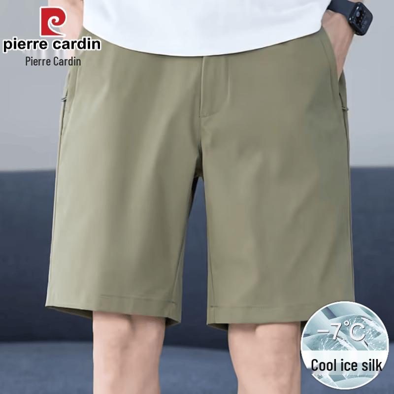 Pierre Cardin Men s Slim Fit Casual Summer Shorts L